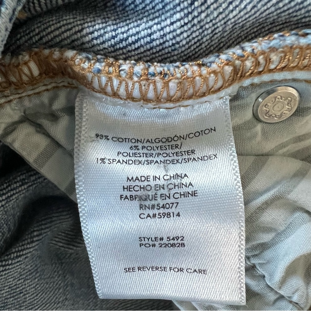 CABI #5492 Cinch Skinny Acid Wash Skinny Denim Jeans Size 4 - Picture 11 of 11